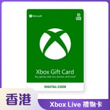 香港 Xbox Live 禮品卡