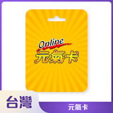 台灣元氣卡