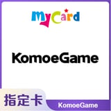 My-KOMOE指定卡