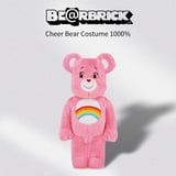 Cheer Bear Costume 1000%