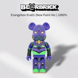 Evangelion Eva01 (New Paint Ver.) 1000%