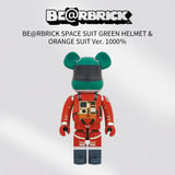 BE@RBRICK SPACE SUIT GREEN HELMET & ORANGE SUIT Ver. 1000%