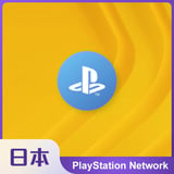 PSN NETWORK CARDS(日本 JP)