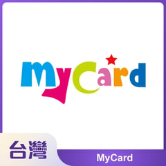 台灣 MyCard(可充MY卡會員)