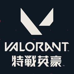 Valorant 特戰英豪 VP 限港澳區帳戶使用